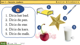 De letter E